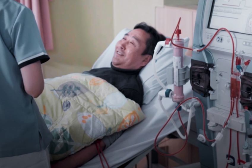 Patient receiving In-Centre Haemodialysis Treatment